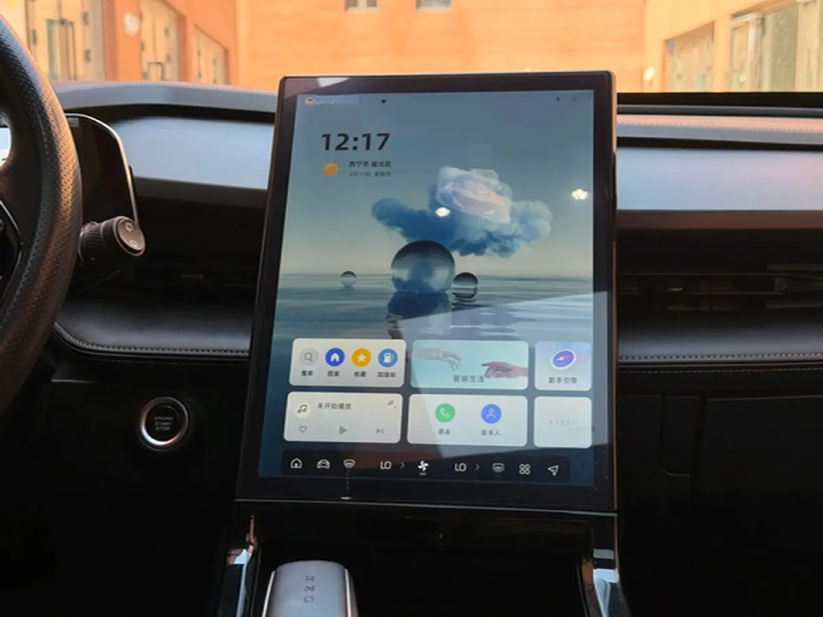 2023 Geely Azkarra 1.5T 181HP L4 7DCT,autocango,china used car exporter,china ev exporter,chinese used car exporter,chinese used ev exporter