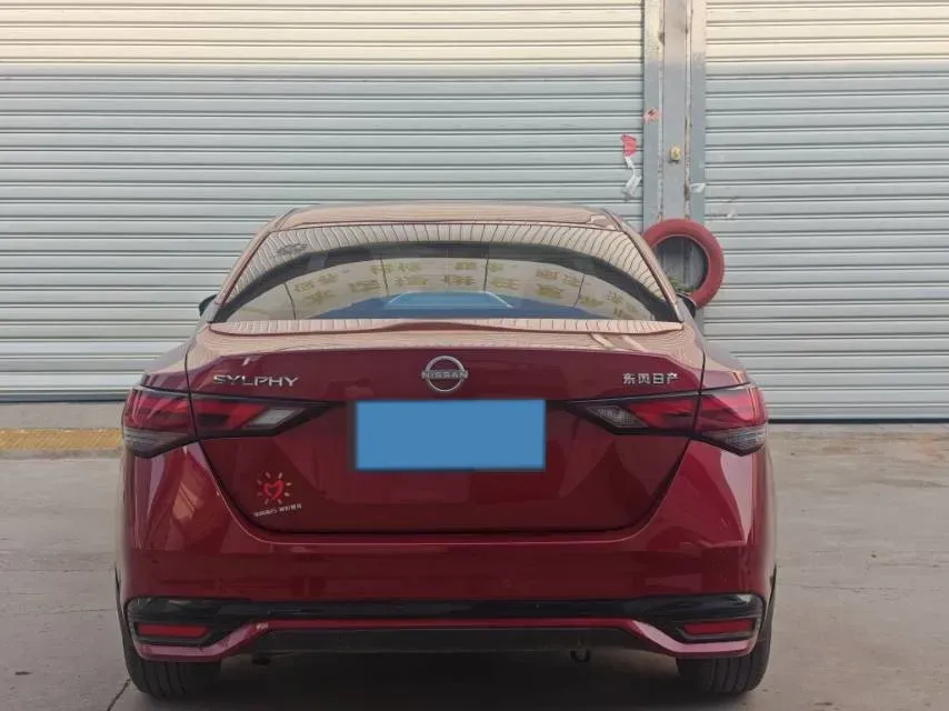 2023 Nissan Sylphy 1.6L 135HP L4 CVT,autocango,china used car exporter,china ev exporter,chinese used car exporter,chinese used ev exporter