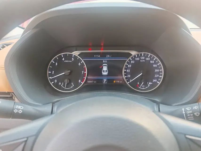 2023 Nissan Sylphy 1.6L 135HP L4 CVT,autocango,china used car exporter,china ev exporter,chinese used car exporter,chinese used ev exporter