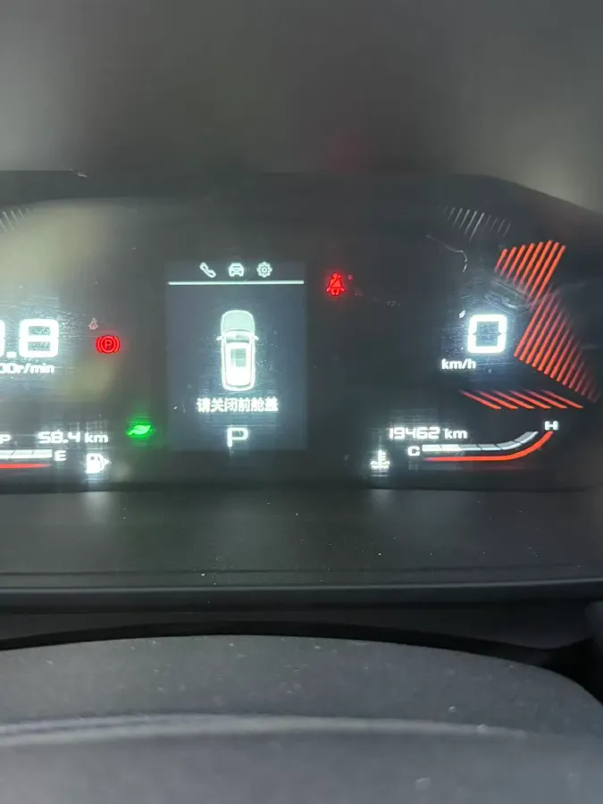 2022 WuLing XingChi 1.5T 147HP L4 CVT,autocango,china used car exporter,china ev exporter,chinese used car exporter,chinese used ev exporter