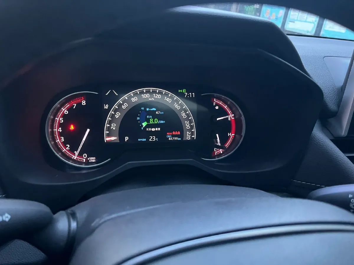 2021 Toyota RAV4 2.0L 171HP L4 CVT,autocango,china used car exporter,china ev exporter,chinese used car exporter,chinese used ev exporter