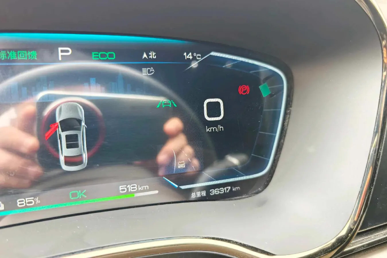 2022 Lincoln Corsair 2.0T 245HP L4 8AT,autocango,china used car exporter,china ev exporter,chinese used car exporter,chinese used ev exporter