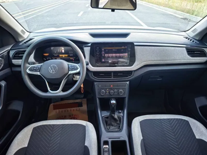 2025 Volkswagen Tharu 1.5L 110HP L4 6AT,autocango,china used car exporter,china ev exporter,chinese used car exporter,chinese used ev exporter