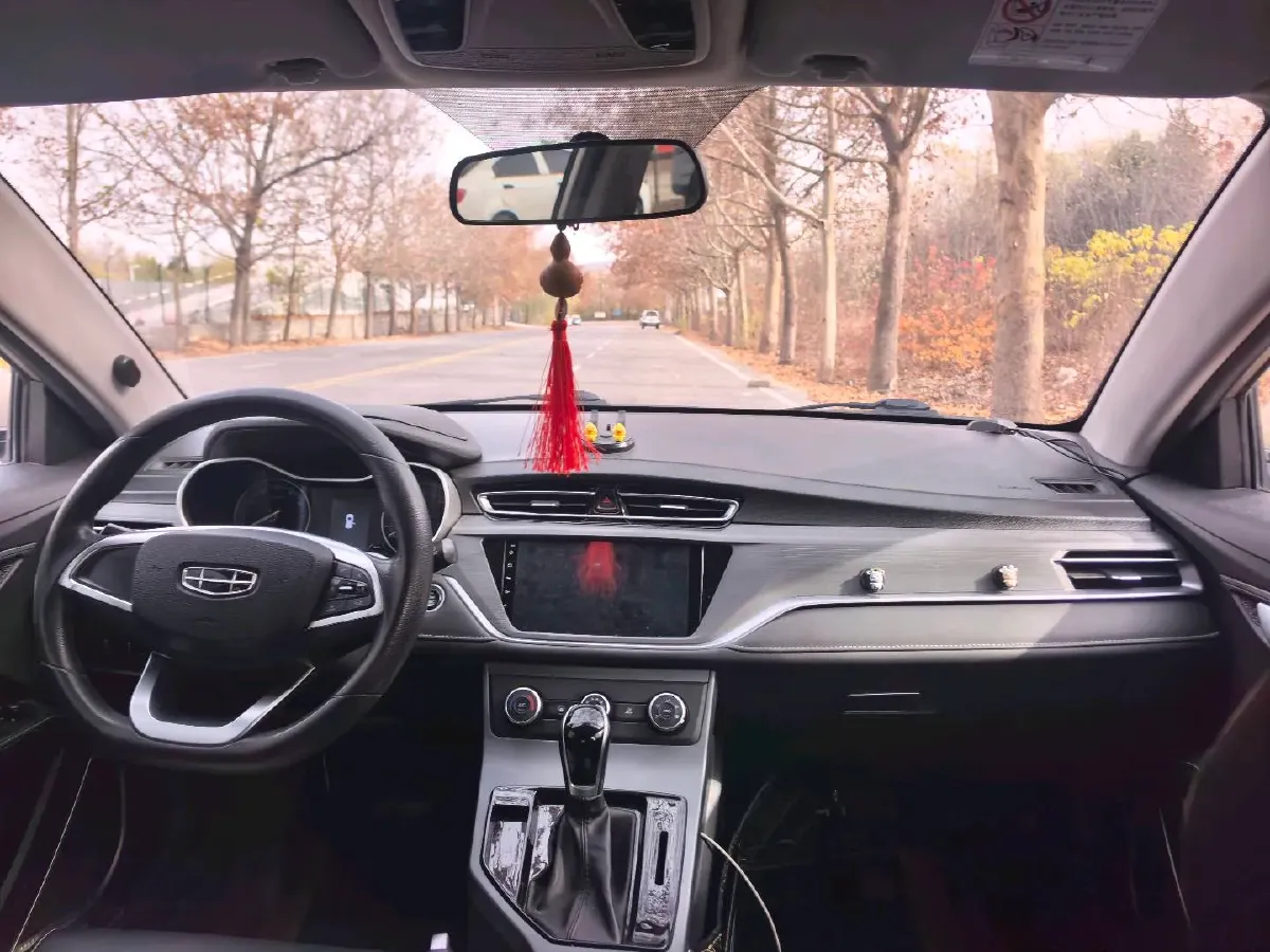 2021 Geely Emgrand 1.5L 109HP L4 CVT,autocango,china used car exporter,china ev exporter,chinese used car exporter,chinese used ev exporter