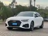 2022 Audi A4L 2.0T 190HP L4 7DCT