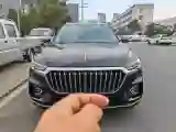 2019 HongQi HS5 2.0T 224HP L4 6AT
