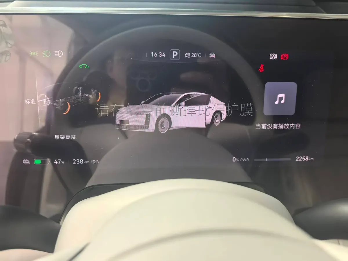 2025 HIMA S800 REEV 170HP REEV 65KWH,autocango,china used car exporter,china ev exporter,chinese used car exporter,chinese used ev exporter