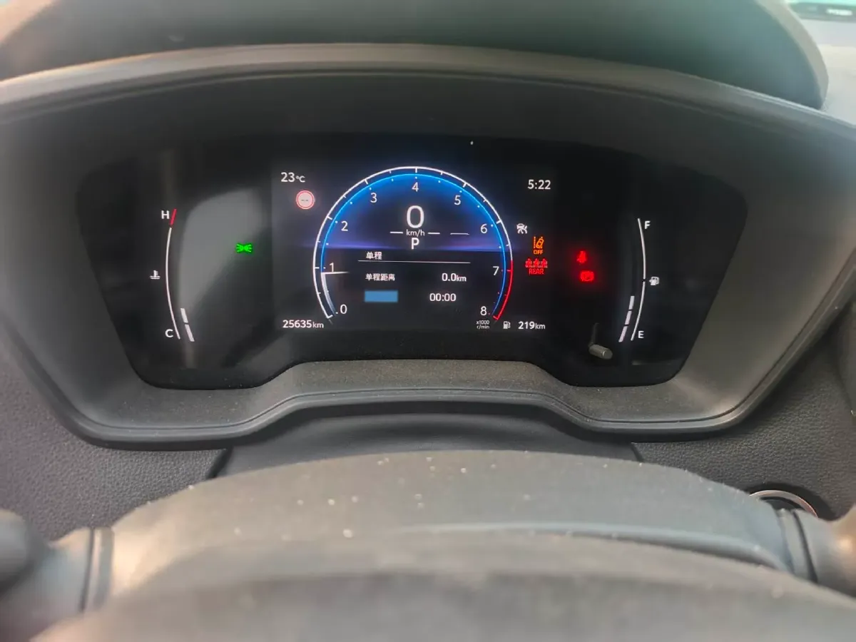 2023 Toyota Levin 1.5L 121HP L3 CVT,autocango,china used car exporter,china ev exporter,chinese used car exporter,chinese used ev exporter