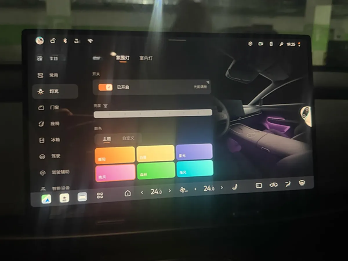 2025 Nissan N7 BEV 58KWH,autocango,china used car exporter,china ev exporter,chinese used car exporter,chinese used ev exporter