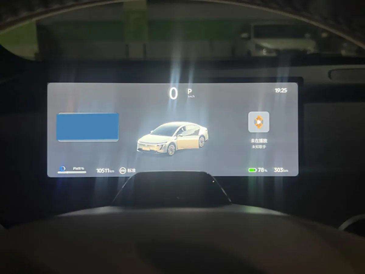 2025 Nissan N7 BEV 58KWH,autocango,china used car exporter,china ev exporter,chinese used car exporter,chinese used ev exporter