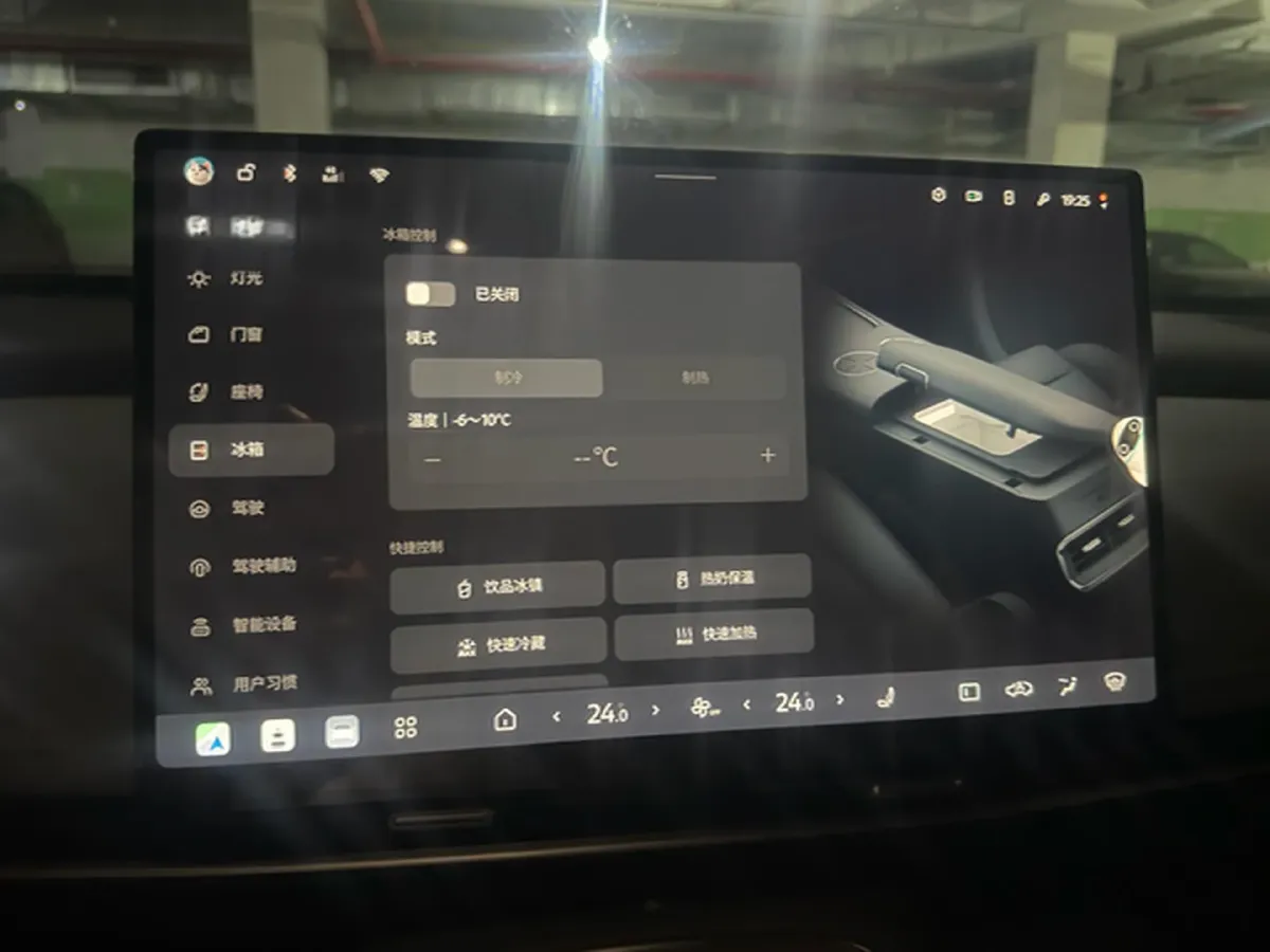 2025 Nissan N7 BEV 58KWH,autocango,china used car exporter,china ev exporter,chinese used car exporter,chinese used ev exporter