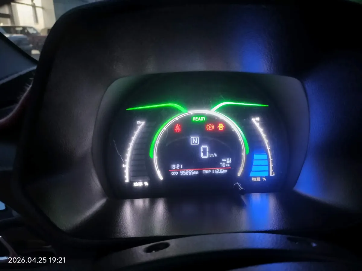 2017 BAIC BJEV EC BEV,autocango,china used car exporter,china ev exporter,chinese used car exporter,chinese used ev exporter