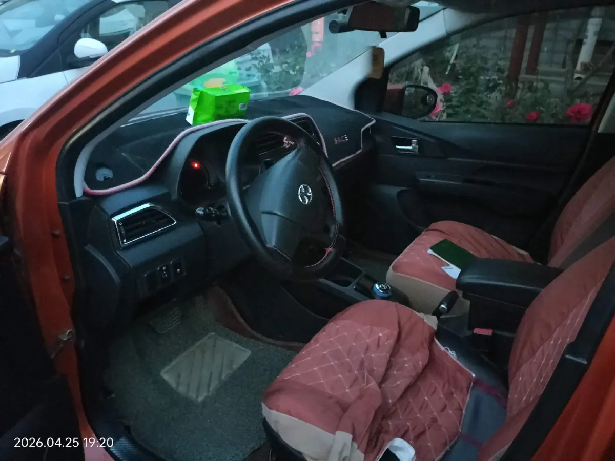 2017 BAIC BJEV EC BEV,autocango,china used car exporter,china ev exporter,chinese used car exporter,chinese used ev exporter