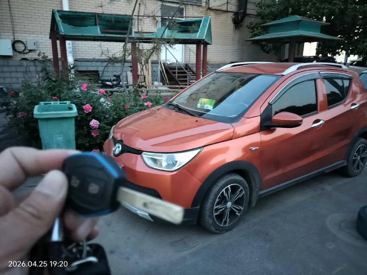 2017 BAIC BJEV EC BEV,autocango,china used car exporter,china ev exporter,chinese used car exporter,chinese used ev exporter