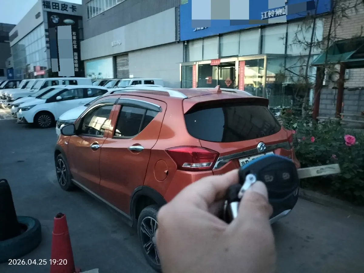 2017 BAIC BJEV EC BEV,autocango,china used car exporter,china ev exporter,chinese used car exporter,chinese used ev exporter