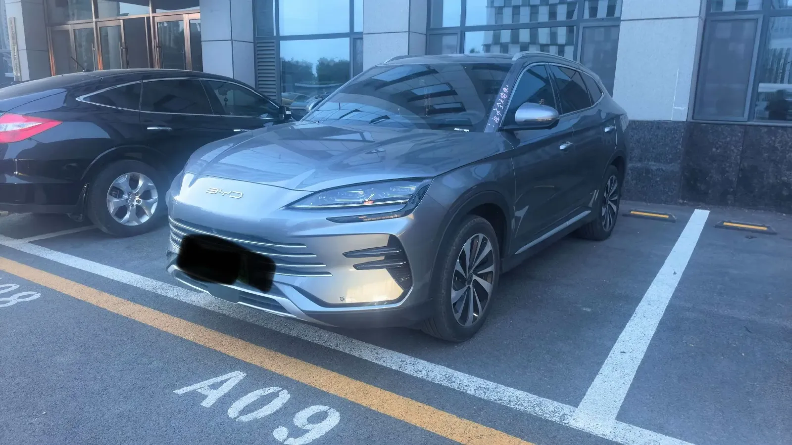 2023 BYD Song Plus 1.5L 110HP L4 E-CVT PHEV 18.3KWH,autocango,china used car exporter,china ev exporter,chinese used car exporter,chinese used ev exporter