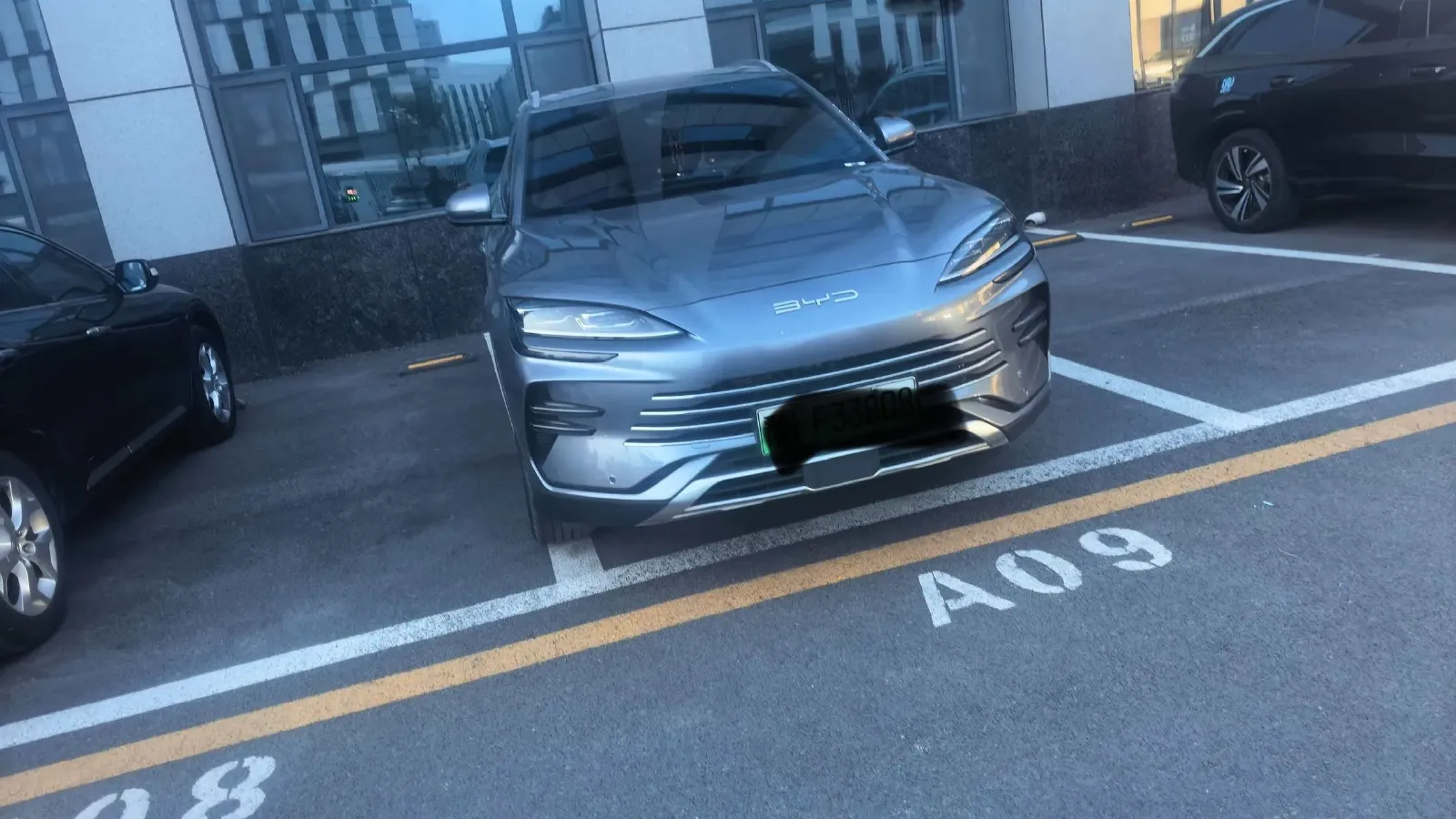 2023 BYD Song Plus 1.5L 110HP L4 E-CVT PHEV 18.3KWH,autocango,china used car exporter,china ev exporter,chinese used car exporter,chinese used ev exporter