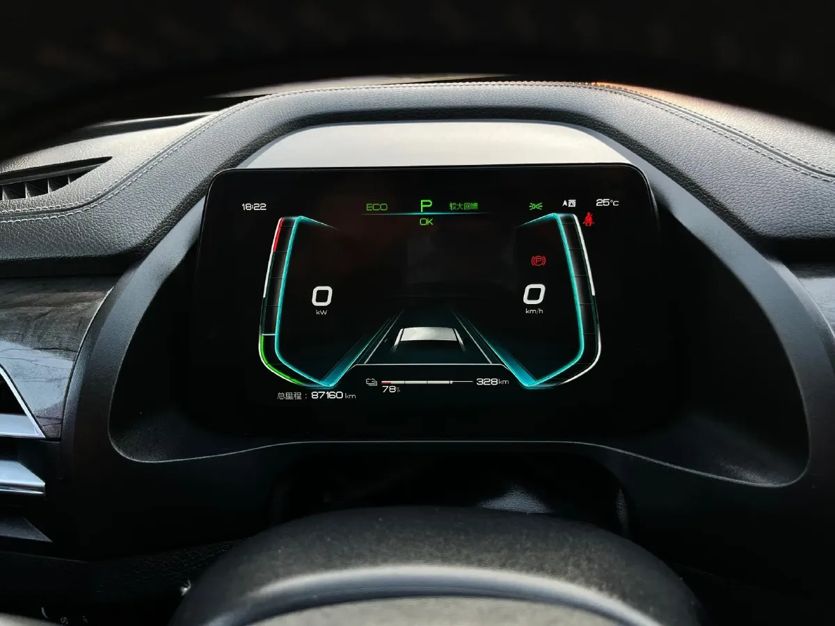 2019 BYD Qin Pro BEV 56.4KWH,autocango,china used car exporter,china ev exporter,chinese used car exporter,chinese used ev exporter