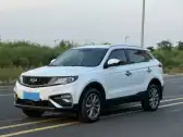 2021 GEELY AZKARRA,autocango,china used car exporter,china ev exporter,chinese used car exporter,chinese used ev exporter