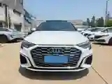 2022 Audi A3 1.4T 150HP L4 7DCT
