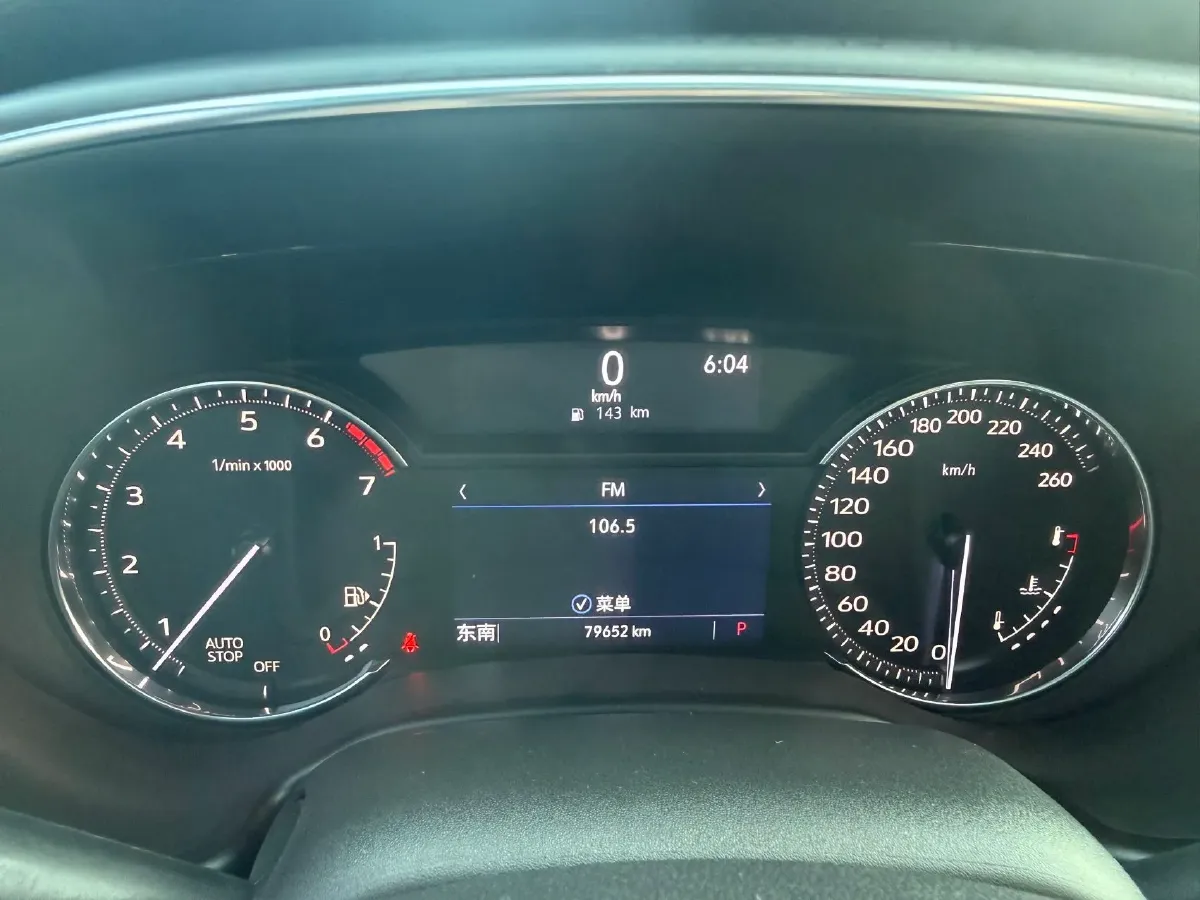 2020 Cadillac CT5 2.0T 237HP L4 10AT,autocango,china used car exporter,china ev exporter,chinese used car exporter,chinese used ev exporter