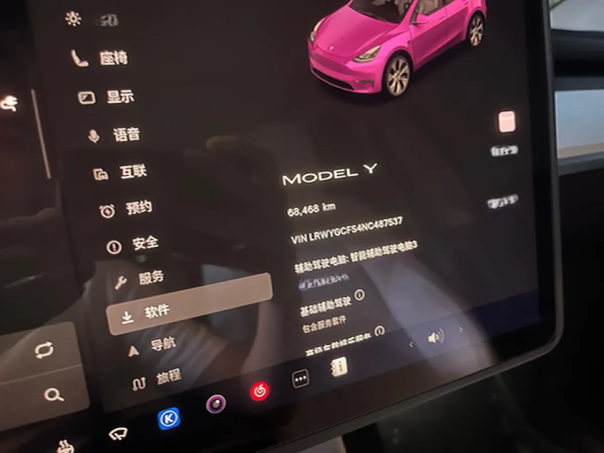 2022 Tesla Model Y BEV 60KWH,autocango,china used car exporter,china ev exporter,chinese used car exporter,chinese used ev exporter