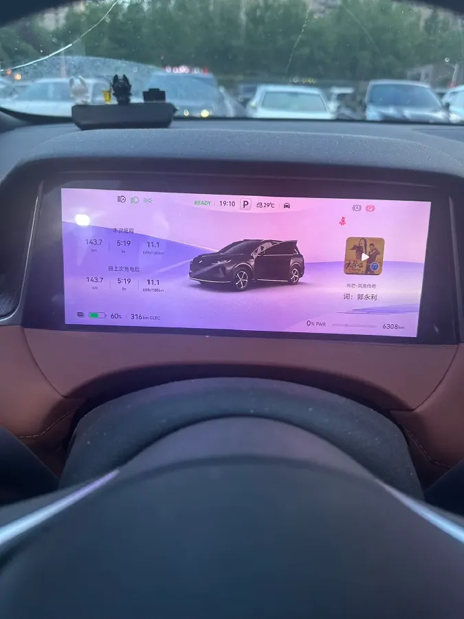 2025 HIMA Shangjie H5 BEV,autocango,china used car exporter,china ev exporter,chinese used car exporter,chinese used ev exporter