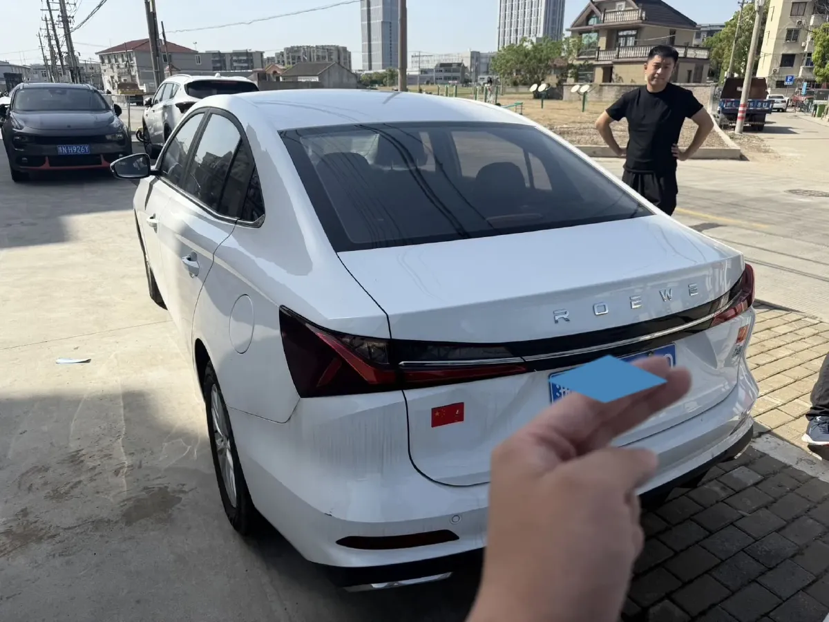 2023 Roewe i5 1.5L 129HP L4 CVT,autocango,china used car exporter,china ev exporter,chinese used car exporter,chinese used ev exporter