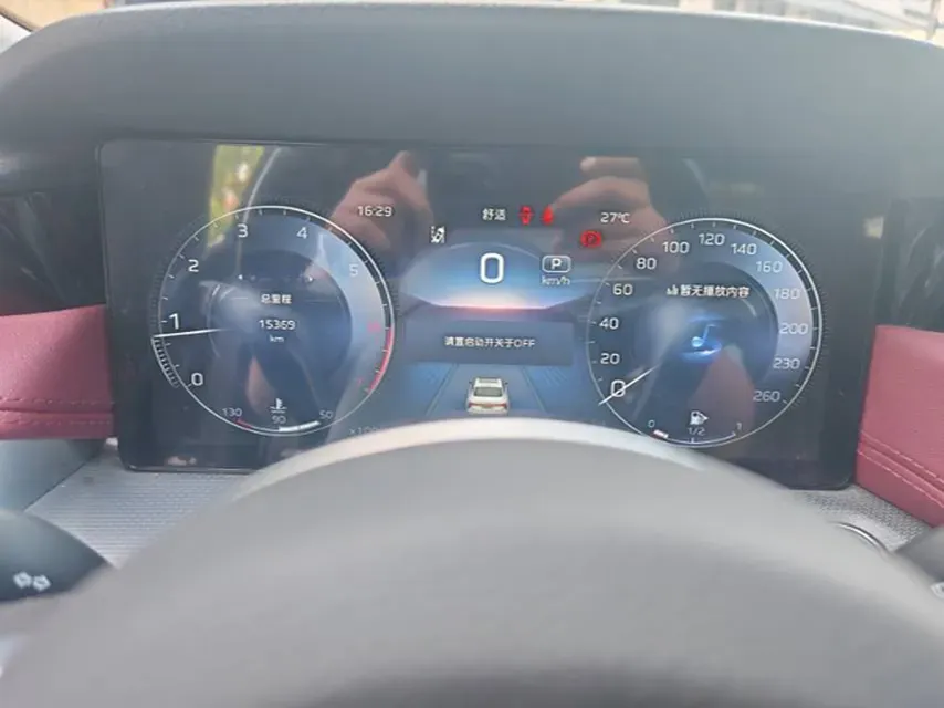 2025 HongQi H5 1.5T 169HP L4 1DHT Hybrid,autocango,china used car exporter,china ev exporter,chinese used car exporter,chinese used ev exporter