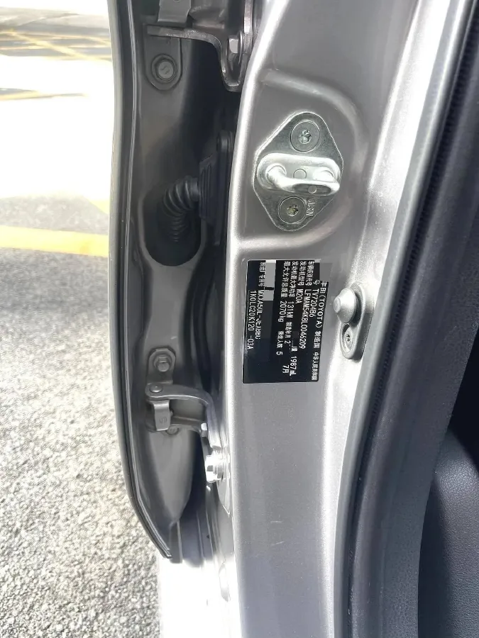 2019 Toyota Avalon 2.0L 178HP L4 CVT,autocango,china used car exporter,china ev exporter,chinese used car exporter,chinese used ev exporter