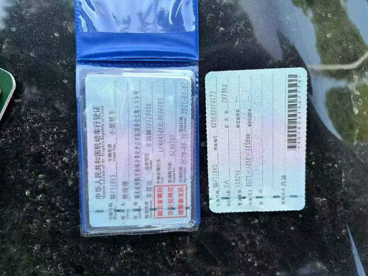 2019 Toyota Avalon 2.0L 178HP L4 CVT,autocango,china used car exporter,china ev exporter,chinese used car exporter,chinese used ev exporter