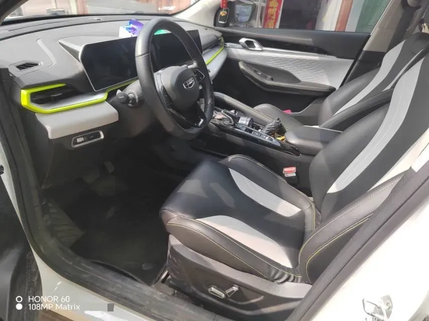 2022 Geely Coolray 1.5T 181HP L4 7DCT,autocango,china used car exporter,china ev exporter,chinese used car exporter,chinese used ev exporter