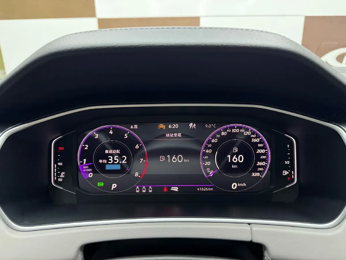 2023 Volkswagen Tayron 1.4T 150HP L4 7DCT,autocango,china used car exporter,china ev exporter,chinese used car exporter,chinese used ev exporter