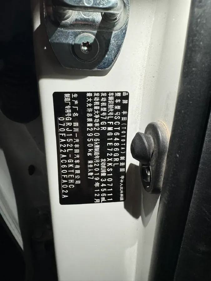 2018 Land Rover Discovery Sport 2.0T 241HP L4 9AT,autocango,china used car exporter,china ev exporter,chinese used car exporter,chinese used ev exporter