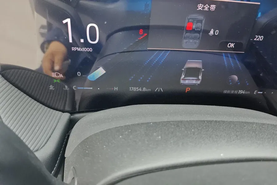 2025 Ford Mondeo 2.0T 254HP L4 8AT,autocango,china used car exporter,china ev exporter,chinese used car exporter,chinese used ev exporter