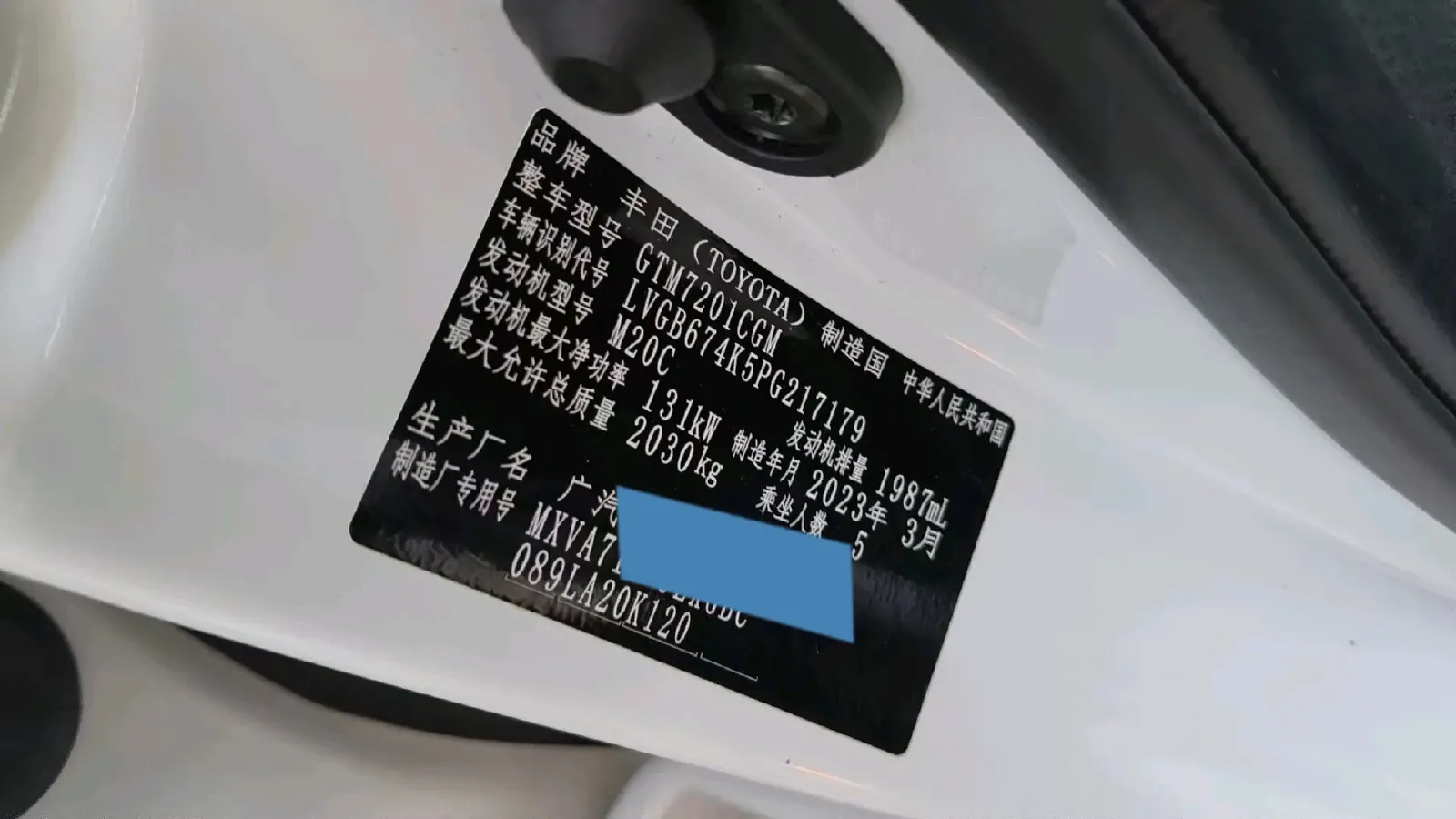 2022 Toyota Camry 2.0L 178HP L4 CVT,autocango,china used car exporter,china ev exporter,chinese used car exporter,chinese used ev exporter