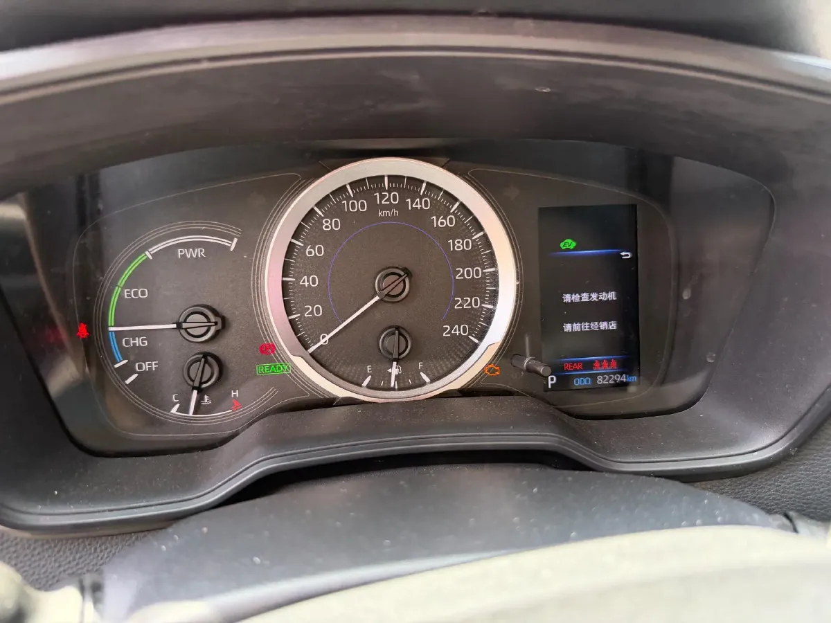 2019 Toyota Corolla 1.8L 98HP L4 E-CVT Hybrid,autocango,china used car exporter,china ev exporter,chinese used car exporter,chinese used ev exporter