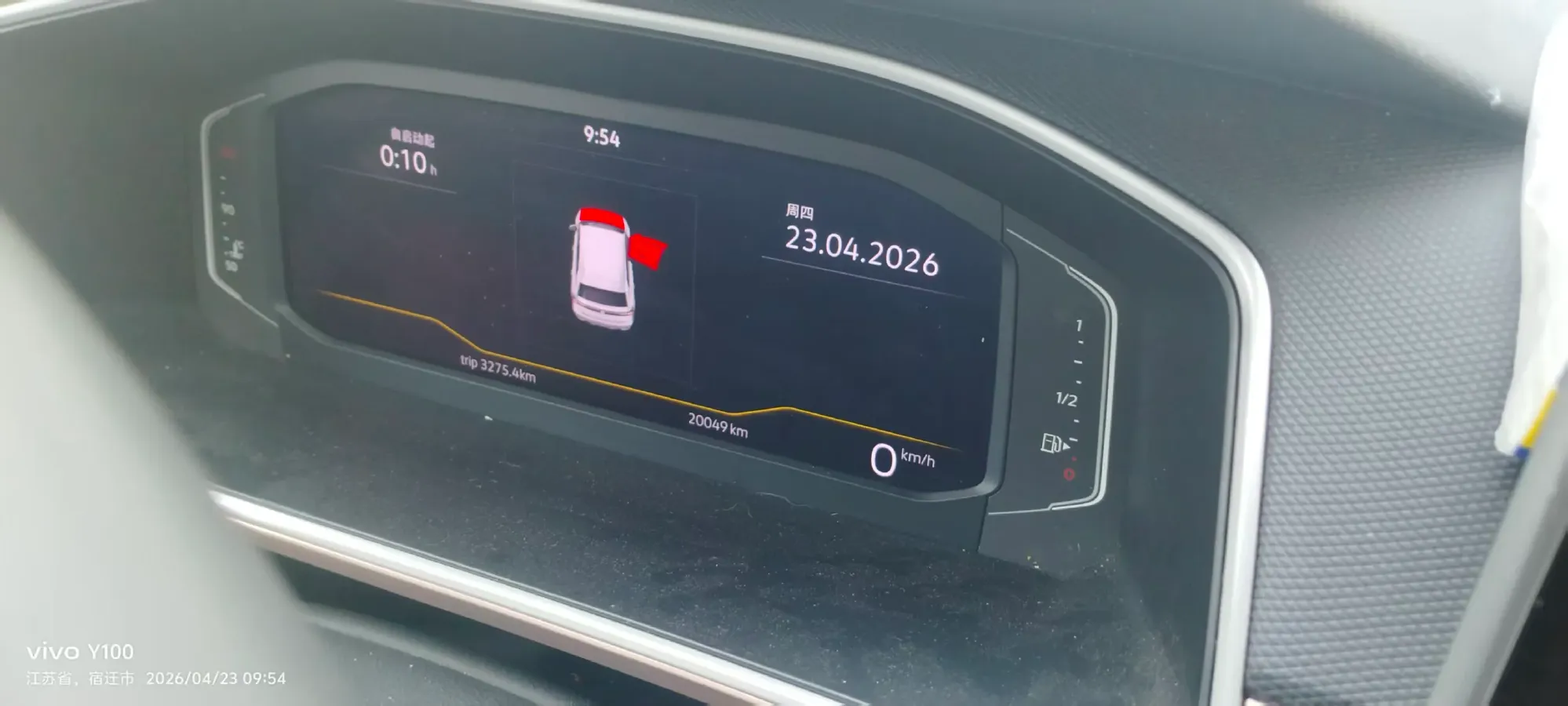 2023 Volkswagen Tharu 1.5T 160HP L4 7DCT,autocango,china used car exporter,china ev exporter,chinese used car exporter,chinese used ev exporter