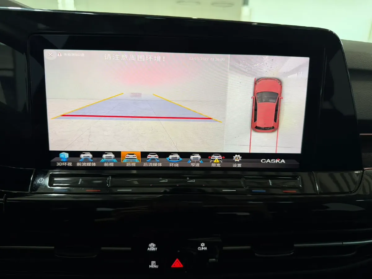 2021 Volkswagen Golf 1.4T 150HP L4 7DCT,autocango,china used car exporter,china ev exporter,chinese used car exporter,chinese used ev exporter