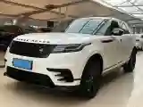 2023 Land Rover Range Rover Velar 2.0T 250HP L4 8AT