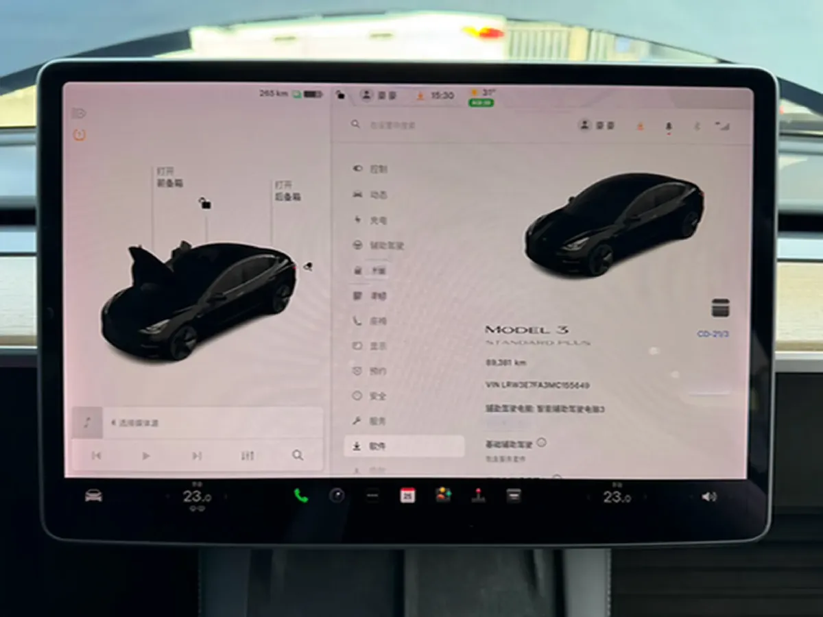 2021 Tesla Model 3 BEV 55KWH,autocango,china used car exporter,china ev exporter,chinese used car exporter,chinese used ev exporter