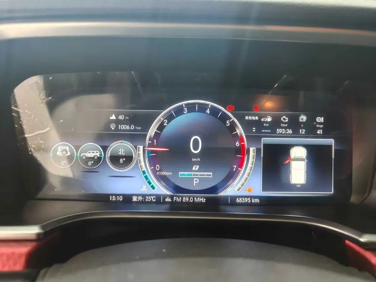 2020 Beijing BJ40 2.0T 224HP L4 8AT,autocango,china used car exporter,china ev exporter,chinese used car exporter,chinese used ev exporter