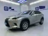 2020 Lexus NX 2.0L 150HP L4 CVT