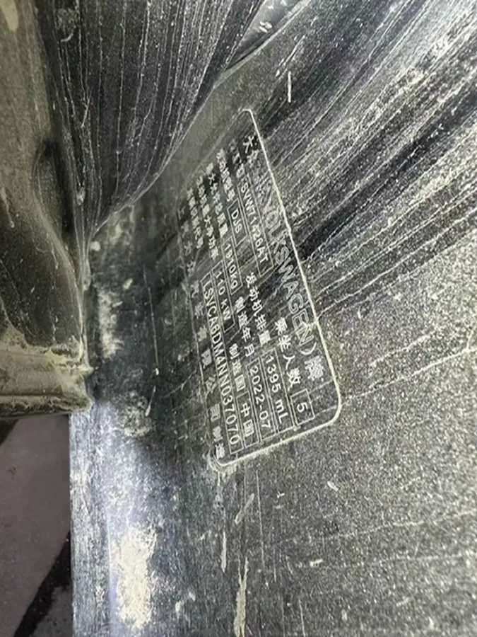 2022 Jetour DASHING i-DM 1.5T 156HP L4 3DHT PHEV 19.27KWH,autocango,china used car exporter,china ev exporter,chinese used car exporter,chinese used ev exporter