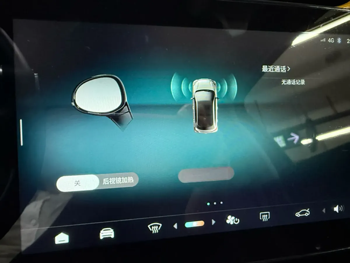 2020 Leapmotor T03 BEV 38KWH,autocango,china used car exporter,china ev exporter,chinese used car exporter,chinese used ev exporter