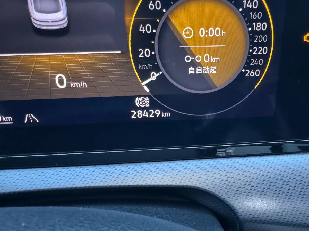 2022 Exceed TXL 2.0T 261HP L4 7DCT,autocango,china used car exporter,china ev exporter,chinese used car exporter,chinese used ev exporter