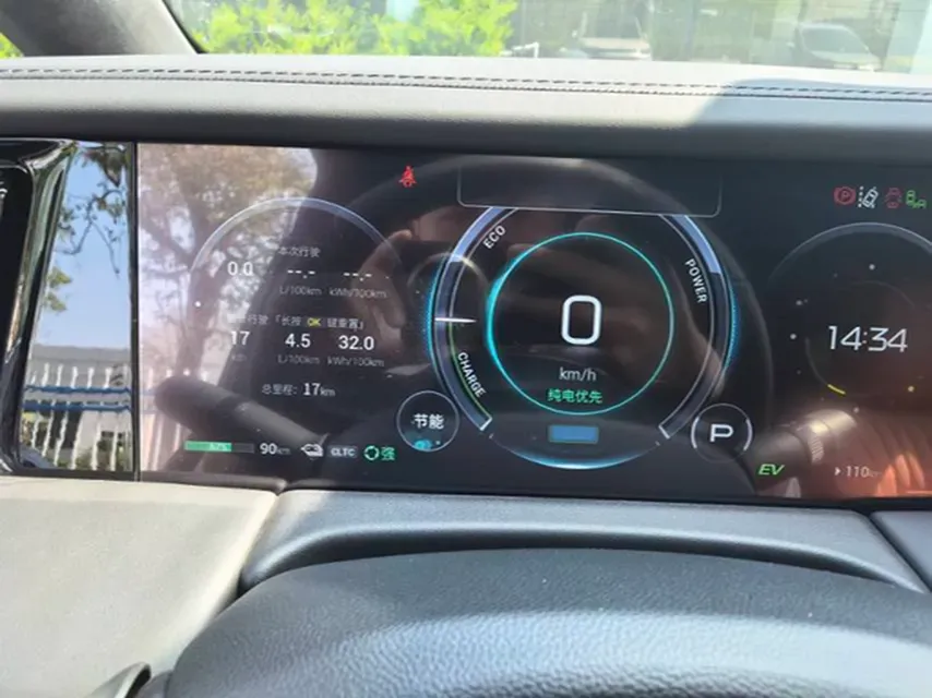 2024 GAC Trumpchi E9 2.0T 190HP L4 2DHT PHEV 25.57KWH,autocango,china used car exporter,china ev exporter,chinese used car exporter,chinese used ev exporter