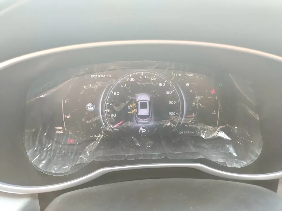 2020 Roewe i6 1.5T 169HP L4 7DCT,autocango,china used car exporter,china ev exporter,chinese used car exporter,chinese used ev exporter