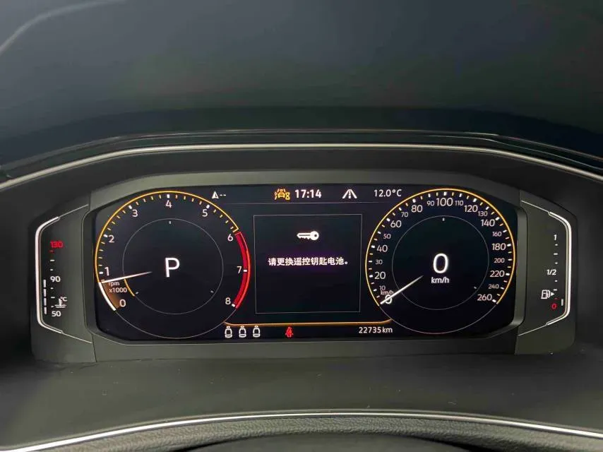 2022 Buick Envista 1.5T 184HP L4 CVT,autocango,china used car exporter,china ev exporter,chinese used car exporter,chinese used ev exporter