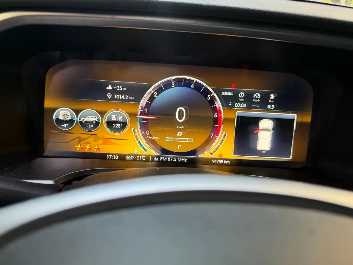 2019 Beijing BJ40 2.3T 231HP L4 6AT,autocango,china used car exporter,china ev exporter,chinese used car exporter,chinese used ev exporter